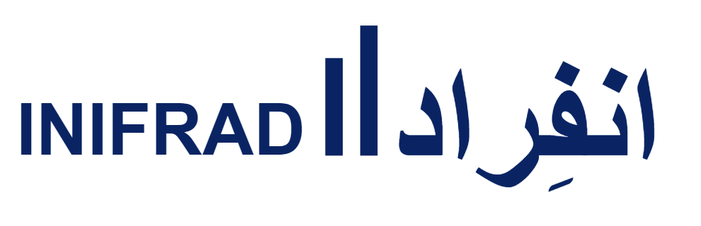 انفِراد · INFIRAD